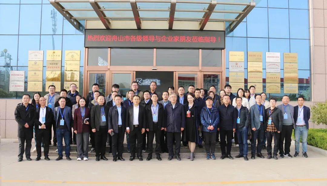 舟山市經信局副局長毛潤洲攜舟山市優(yōu)秀企業(yè)家代表一行40余人蒞臨銳智股份調研考察！