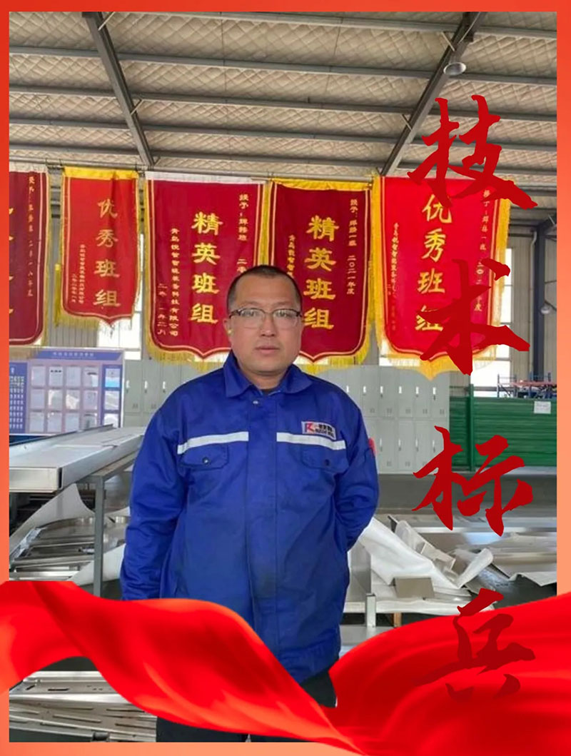 焊工標(biāo)兵欒俊杰：匠心獨(dú)運(yùn)，品質(zhì)卓越
